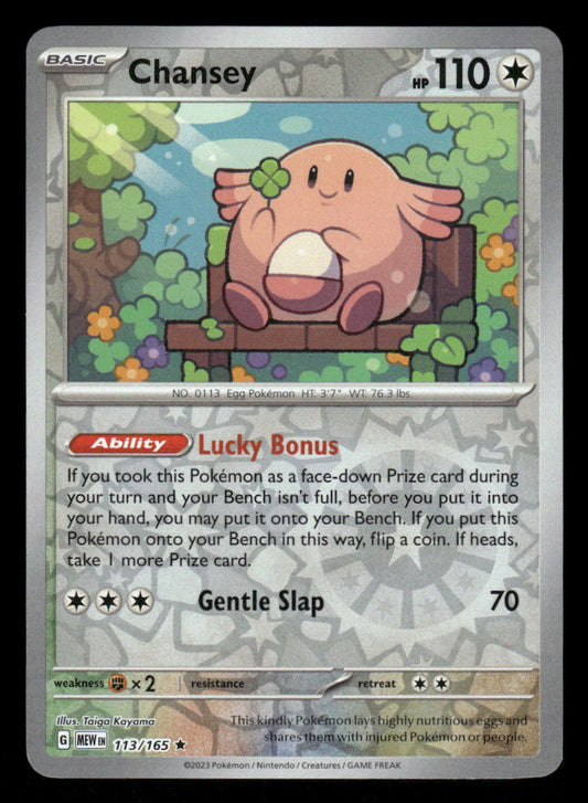 Chansey Rare SV: Scarlet & Violet 151 113/165 MP (Back)
