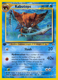 Kabutops 25/75 — Pokémon Neo Discovery
