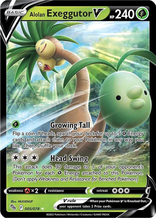 Alolan Exeggutor V Ultra Rare Pokemon GO 005/078 MP (Back)