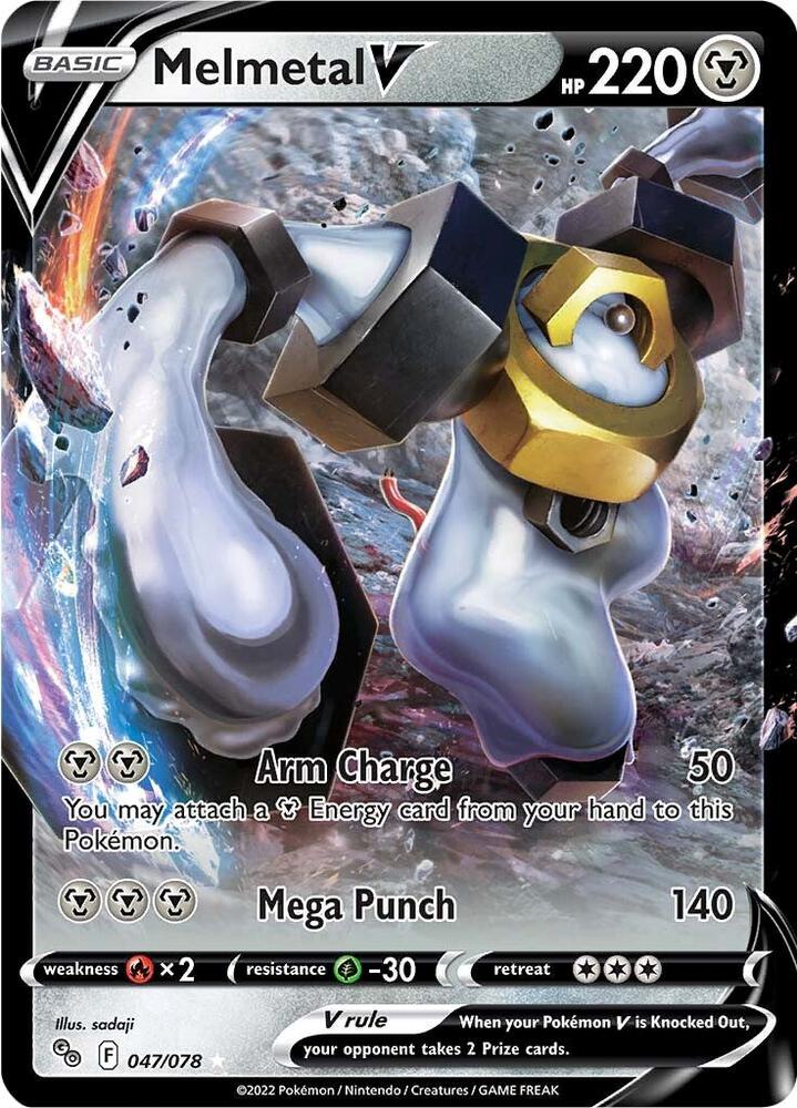 Melmetal V Ultra Rare Pokemon GO 047/078 MP (Back)