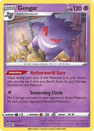 Gengar - Rare Deck Exclusives 066/196 MP (Back)