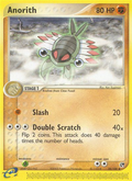 Anorith 28/100 — Pokémon EX Sandstorm