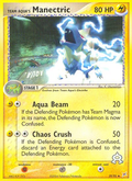 Team Aqua's Manectric 29/95 — Pokémon EX Team Magma vs Team Aqua