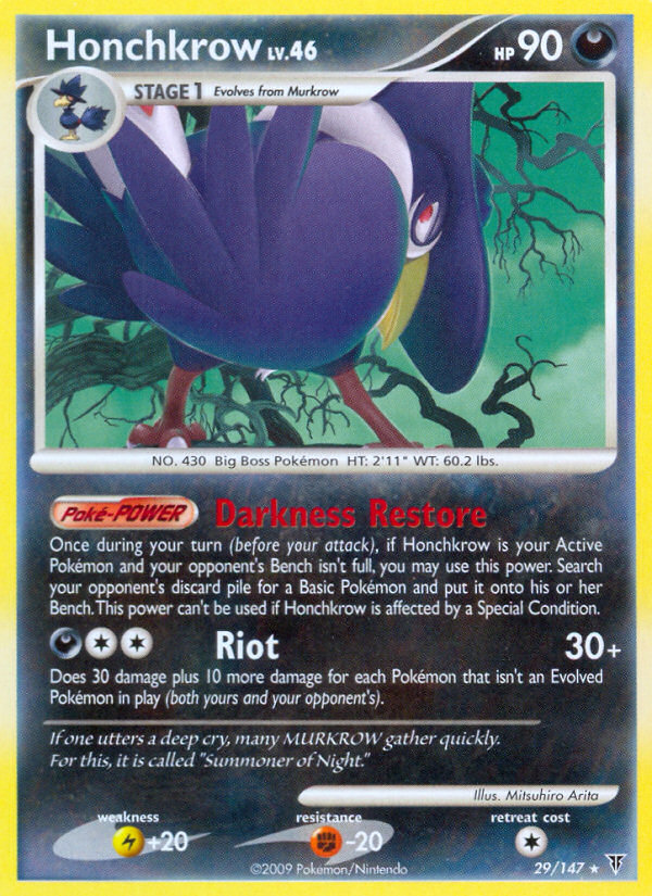 Honchkrow 29/147 Pokémon Supreme Victors (2009) English card — catalogue reference