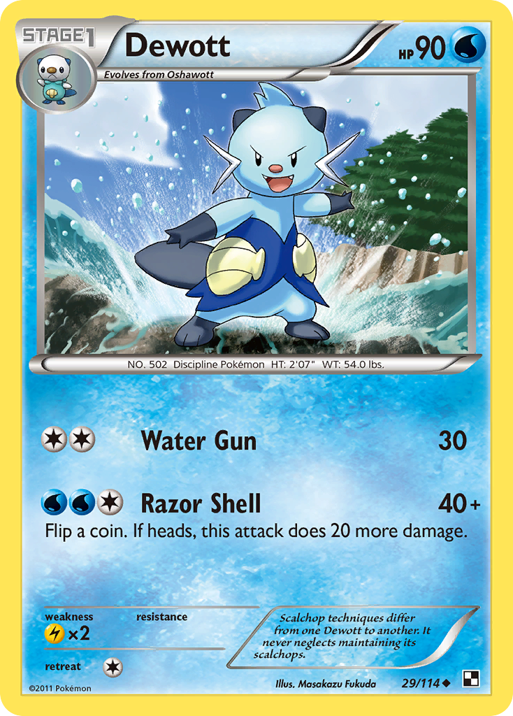 Dewott 29/114 Pokémon Black & White (2011) English card — catalogue reference