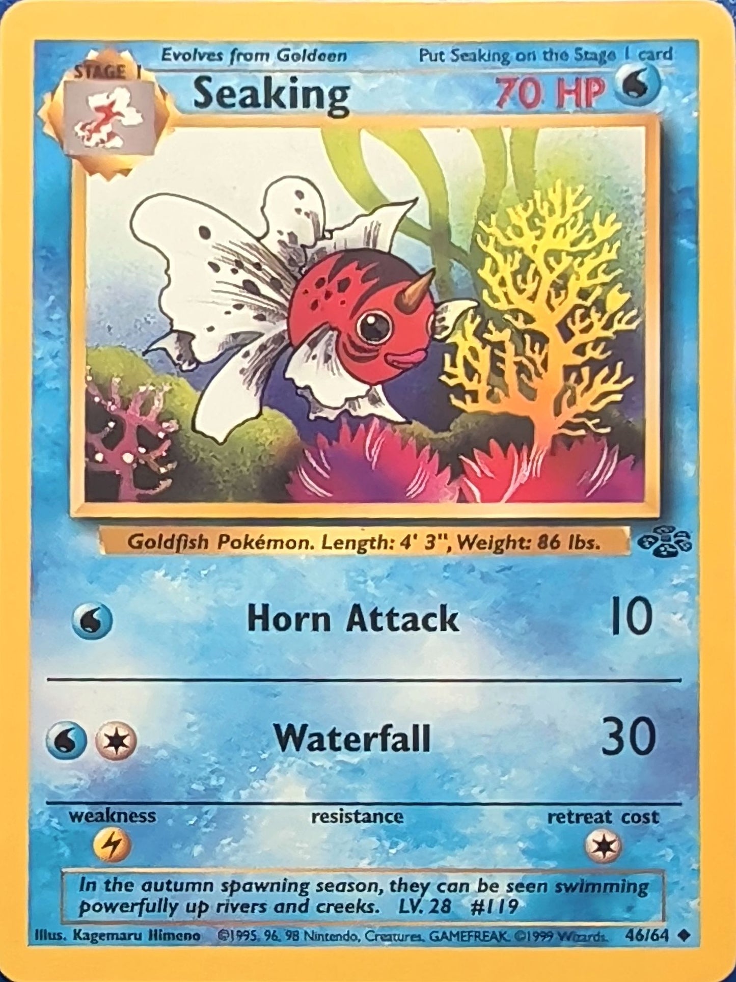 Seaking Uncommon Jungle 46/64 MP