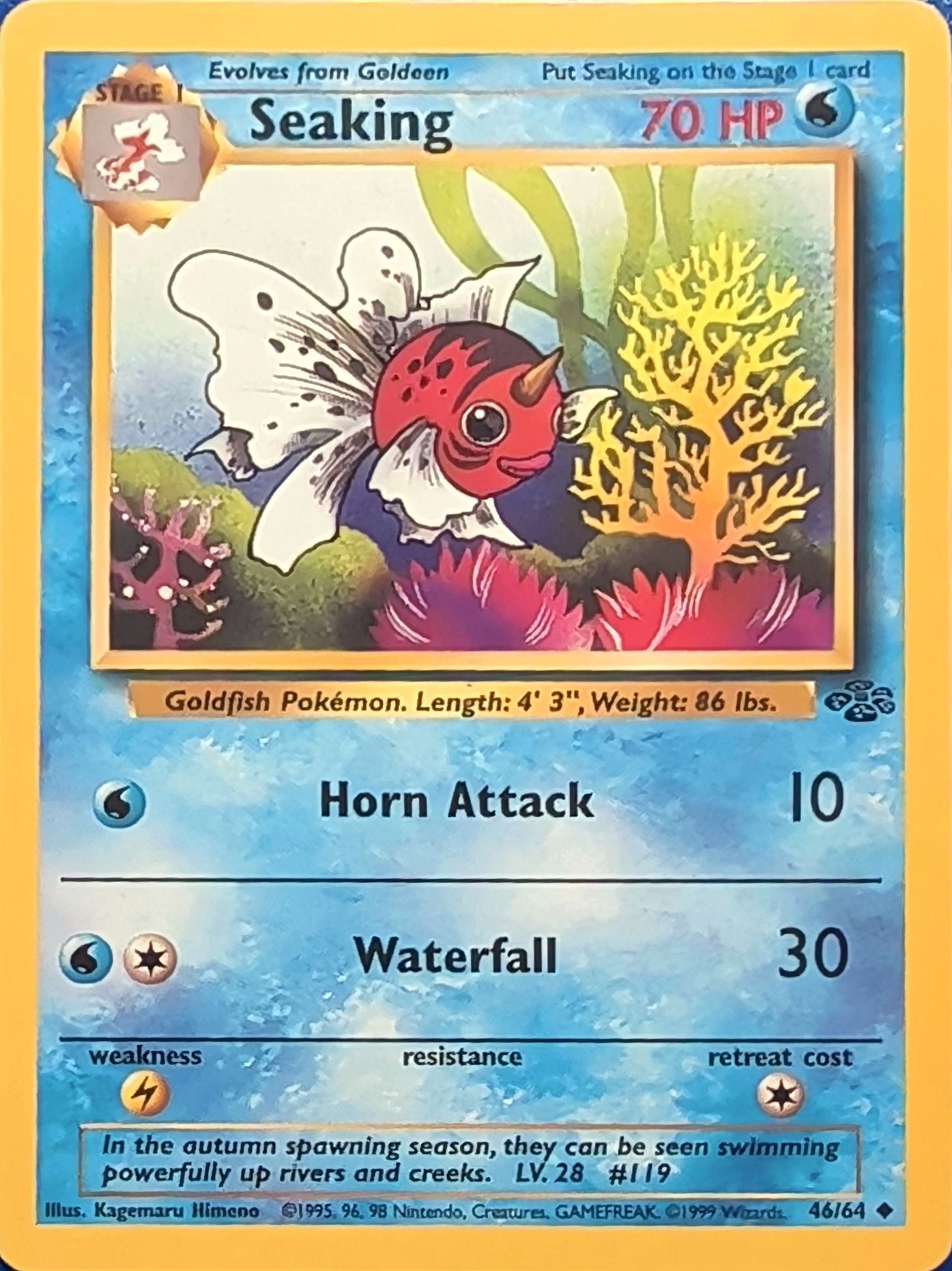 Seaking Uncommon Jungle 46/64 MP