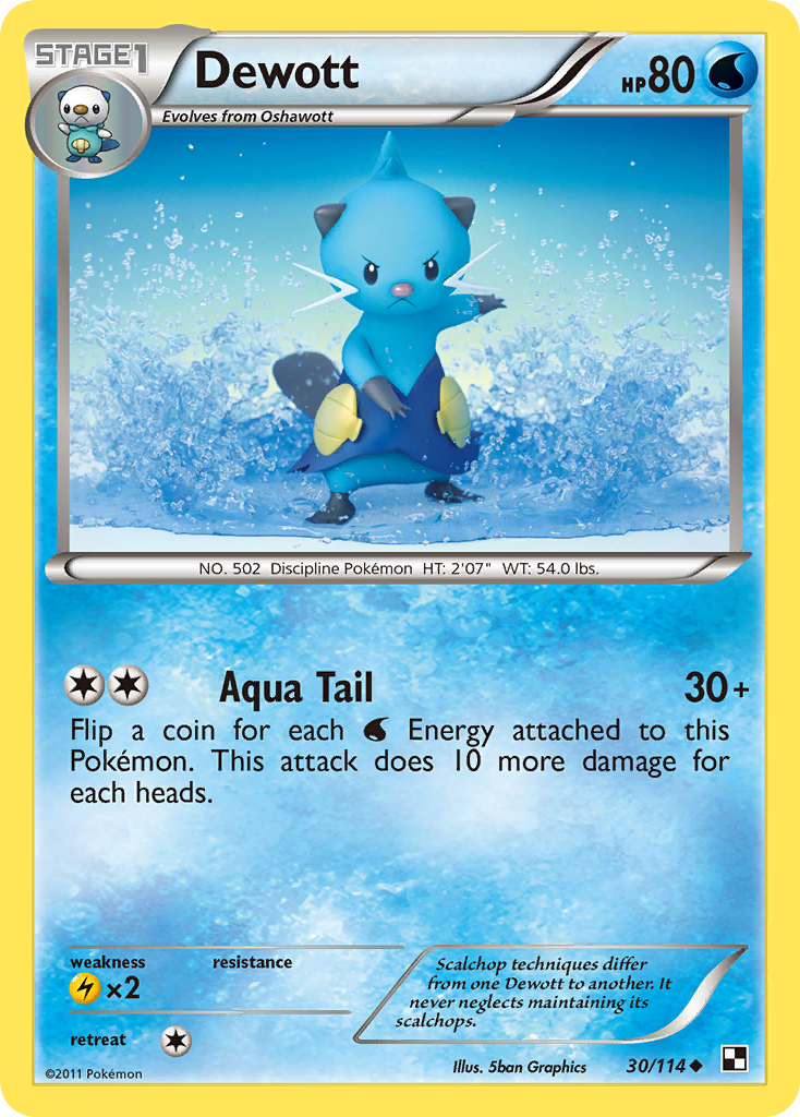 Dewott 30/114 Pokémon Black & White (2011) English card — catalogue reference