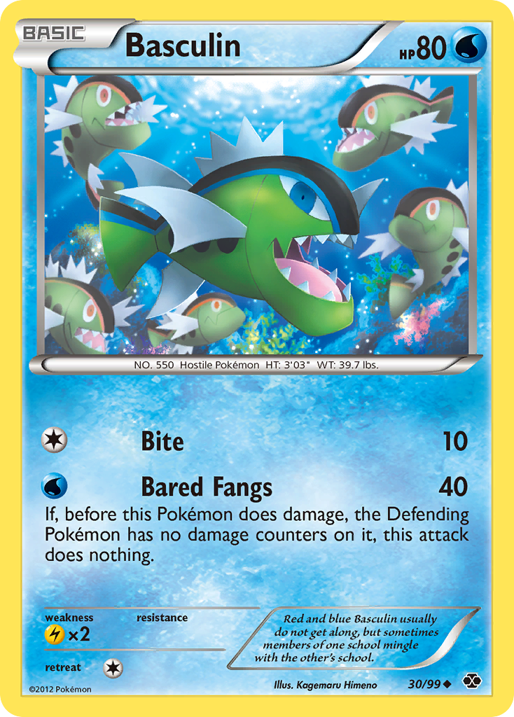 Basculin 30/99 Pokémon Next Destinies (2012) English card — catalogue reference