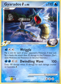 Gyarados G 30/127 Pokémon Platinum (2009) English card — catalogue reference