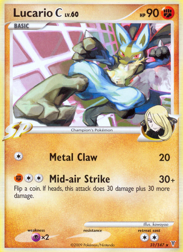 Lucario C 31/147 Pokémon Supreme Victors (2009) English card — catalogue reference