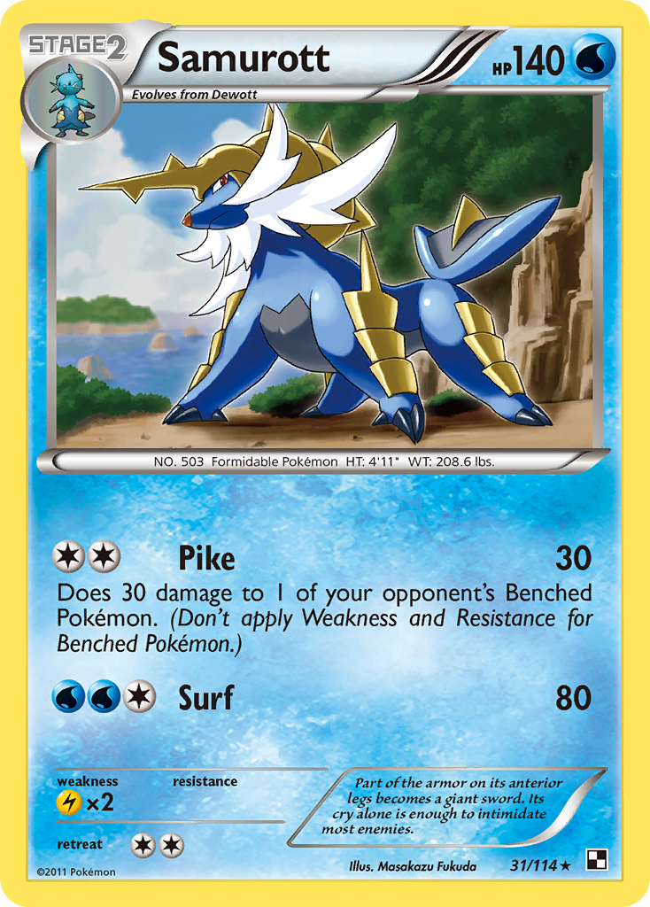 Samurott 31/114 Pokémon Black & White (2011) English card — catalogue reference