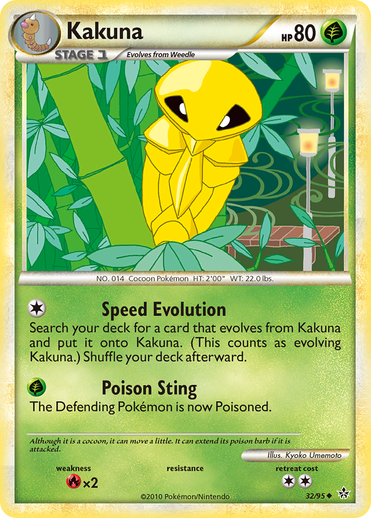 Kakuna 32/95 Pokémon Unleashed (2010) English card — catalogue reference