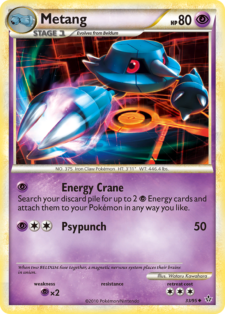 Metang 33/95 Pokémon Unleashed (2010) English card — catalogue reference