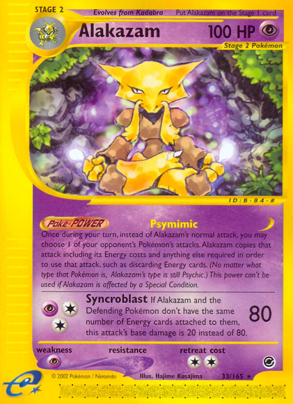 Alakazam 33/165 — Pokémon Expedition Base Set