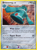 Bronzong 33/99 Pokémon Arceus (2009) English card — catalogue reference
