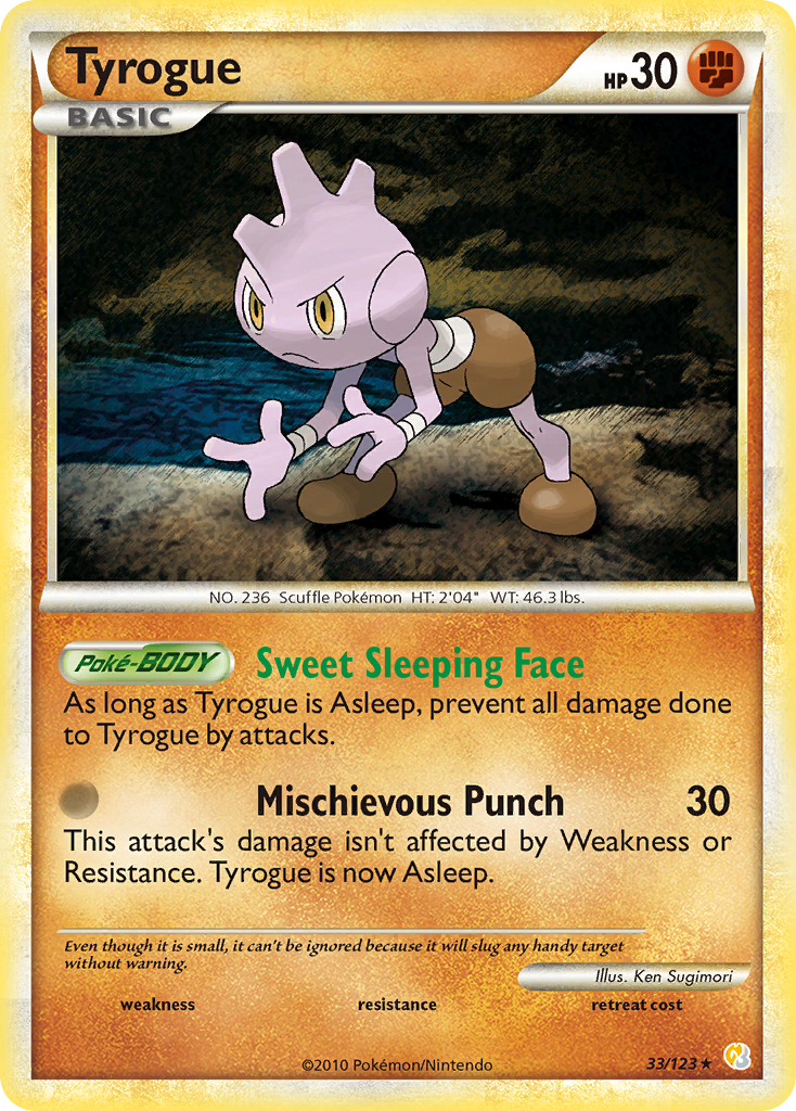 Tyrogue 33/123 Pokémon HeartGold & SoulSilver (2010) English card — catalogue reference