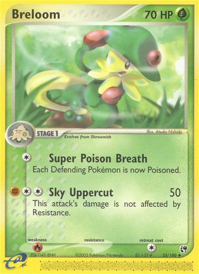 Breloom 33/100 — Pokémon EX Sandstorm