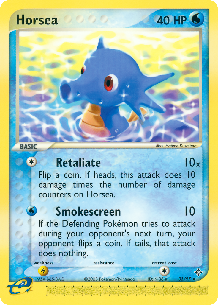 Horsea 33/97 — Pokémon EX Dragon