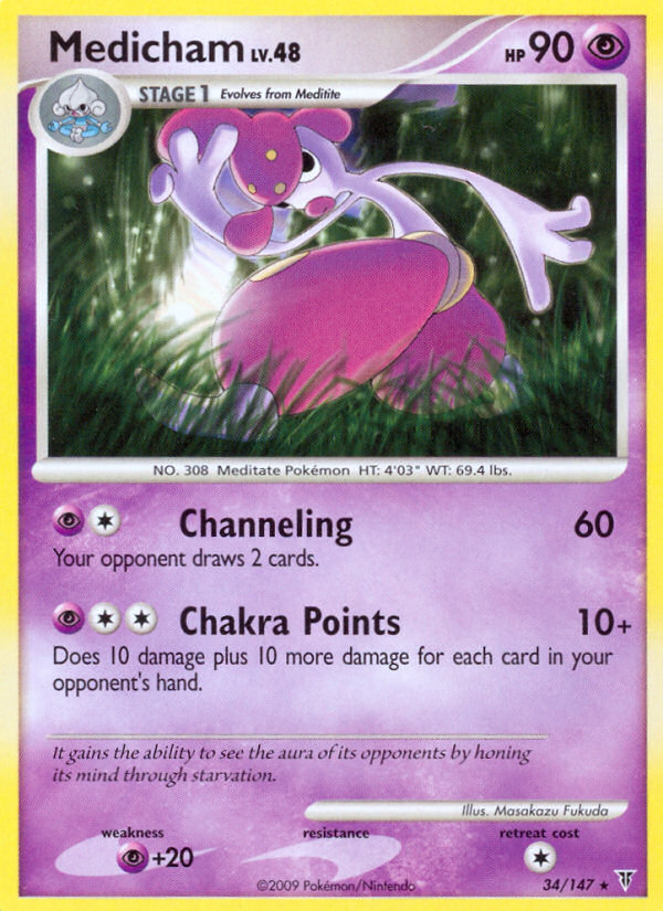 Medicham 34/147 Pokémon Supreme Victors (2009) English card — catalogue reference