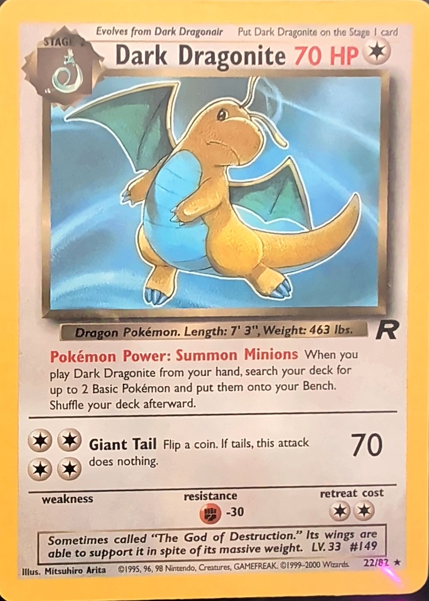 Dark Dragonite (22) Rare Team Rocket 22/82 MP