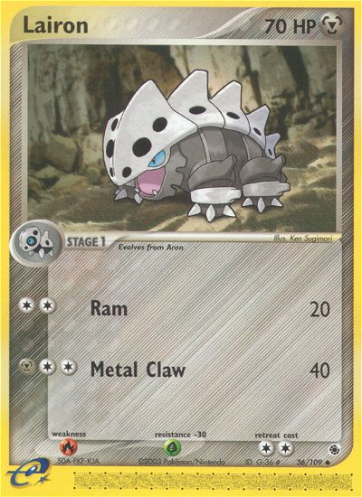 Lairon 36/109 — Pokémon EX Ruby & Sapphire