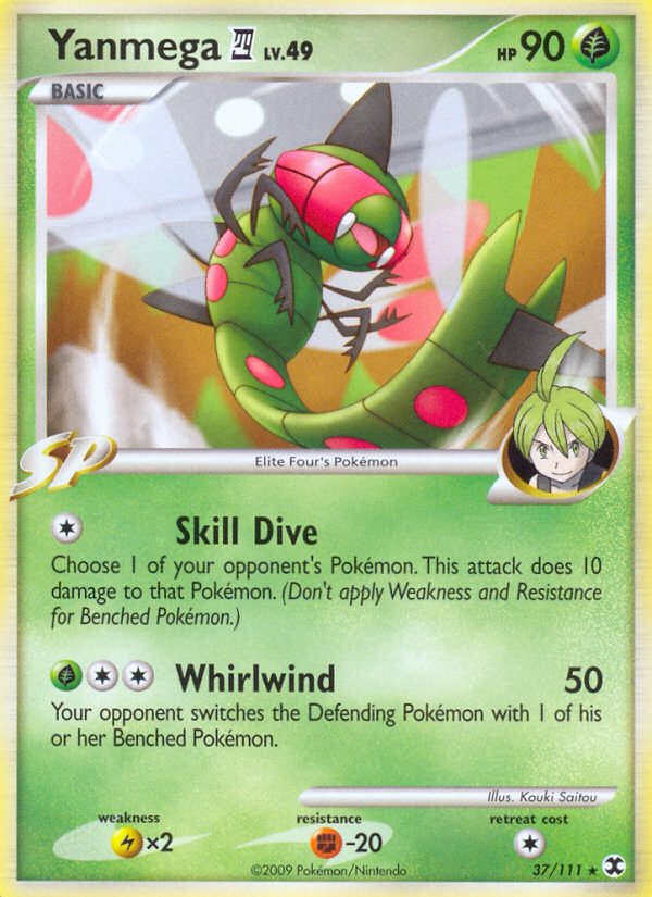 Yanmega E4 37/111 Pokémon Rising Rivals (2009) English card — catalogue reference