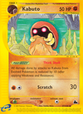 Kabuto 37/144 — Pokémon Skyridge