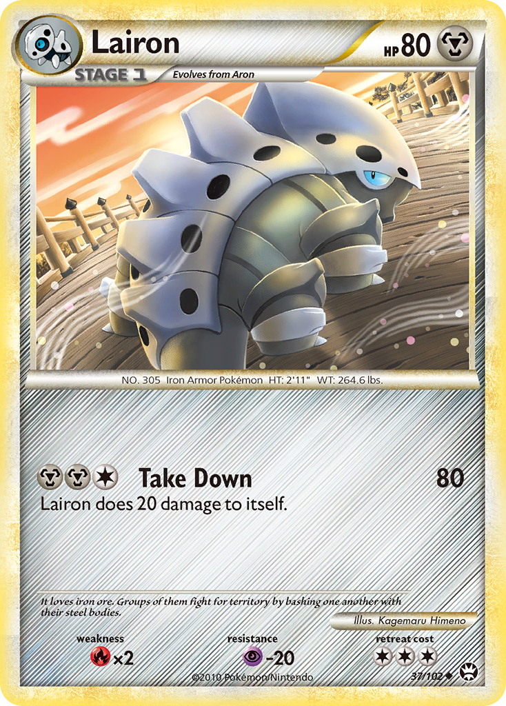 Lairon 37/102 Pokémon Triumphant (2010) English card — catalogue reference