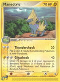 Manectric 39/109 — Pokémon EX Ruby & Sapphire