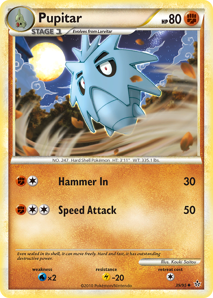 Pupitar 39/95 Pokémon Unleashed (2010) English card — catalogue reference