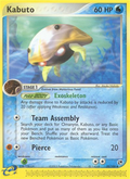 Kabuto 39/100 — Pokémon EX Sandstorm