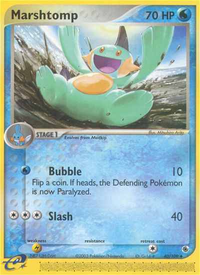 Marshtomp 40/109 — Pokémon EX Ruby & Sapphire