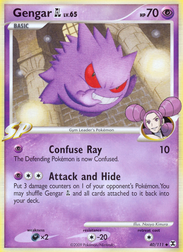 Gengar GL 40/111 Pokémon Rising Rivals (2009) English card — catalogue reference