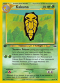 Kakuna 41/75 — Pokémon Neo Discovery