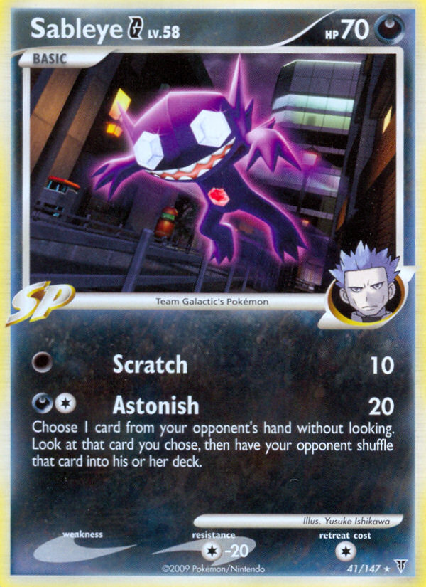 Sableye G 41/147 Pokémon Supreme Victors (2009) English card — catalogue reference