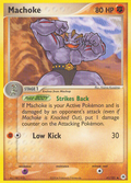 Machoke 41/101 EX Hidden Legends 2004
