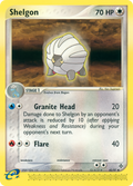 Shelgon 42/97 — Pokémon EX Dragon