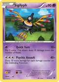 Sigilyph 42/98 Pokémon Emerging Powers (2011) English card — catalogue reference