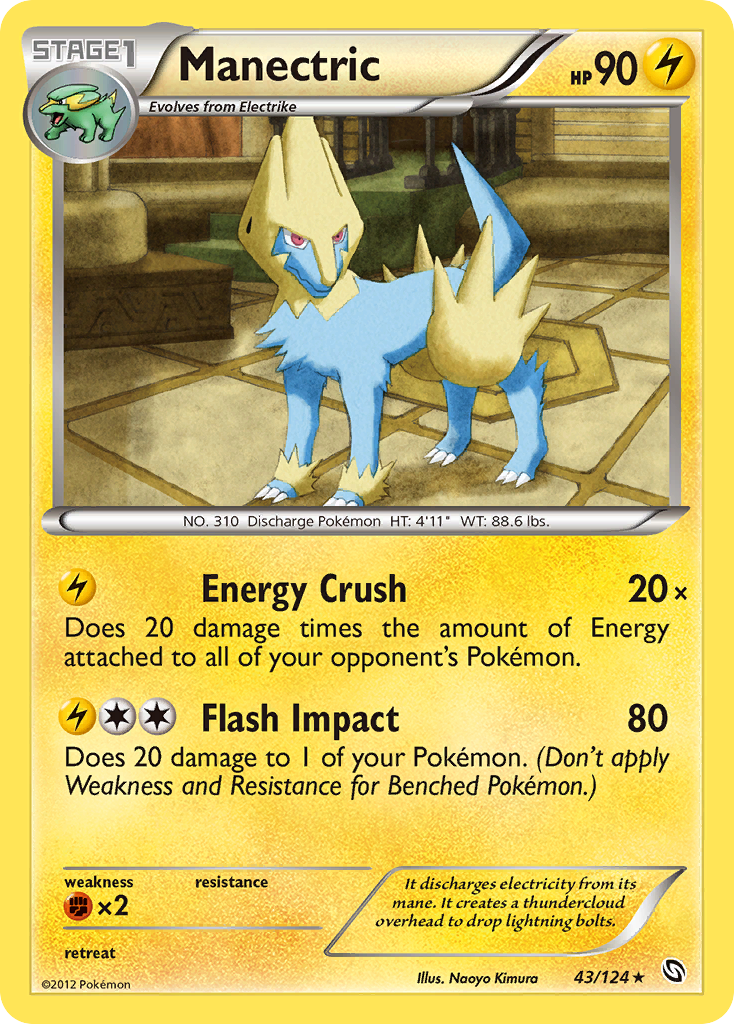 Manectric 43/124 Pokémon Dragons Exalted (2012) English card — catalogue reference