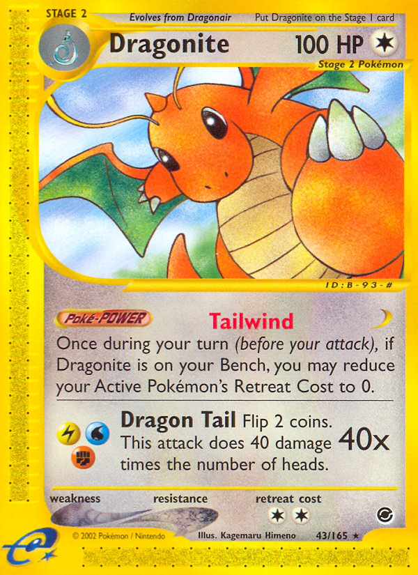 Dragonite 43/165 — Pokémon Expedition Base Set