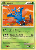 Heracross 43/123 Pokémon HeartGold & SoulSilver (2010) English card — catalogue reference