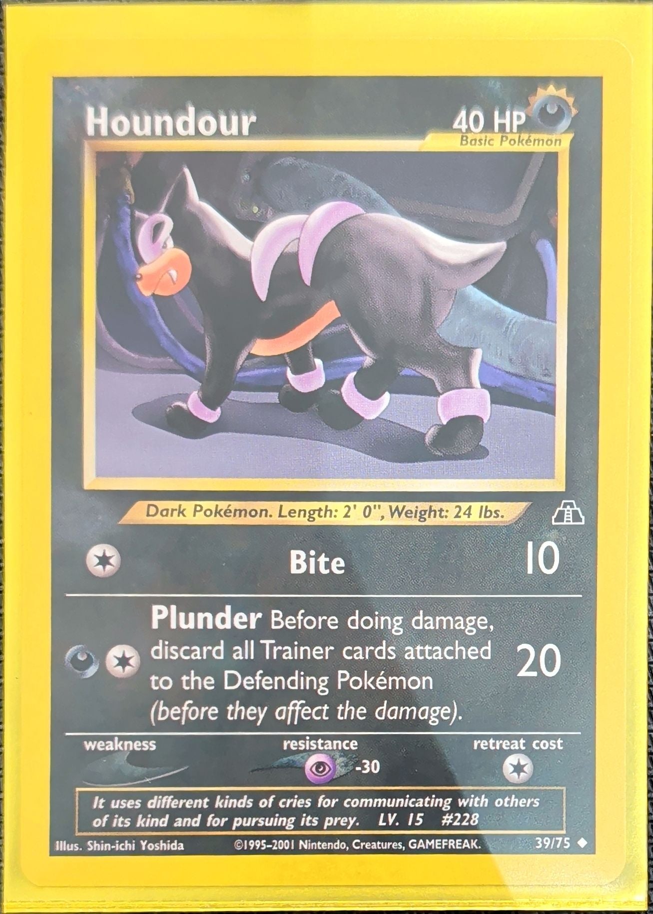 Houndour (39) Uncommon Neo Discovery 39/75 MP