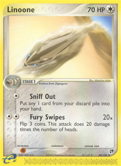 Linoone 44/100 — Pokémon EX Sandstorm