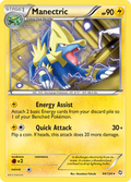 Manectric 44/124 Pokémon Dragons Exalted (2012) English card — catalogue reference