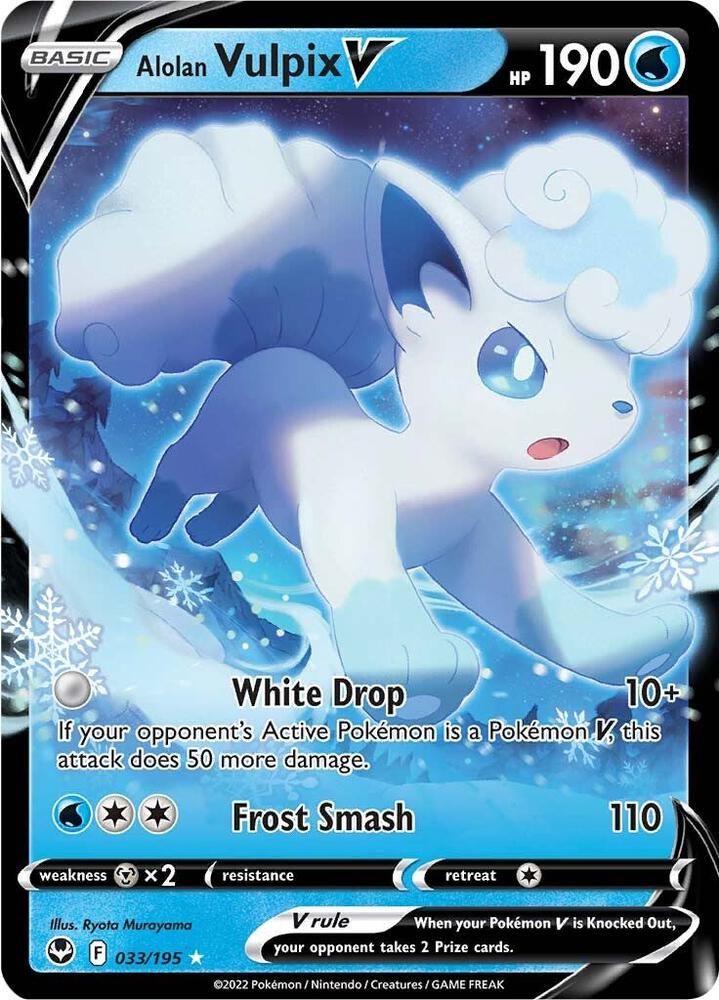 Alolan Vulpix V Ultra Rare SWSH12: Silver Tempest 033/195 NM (Back)
