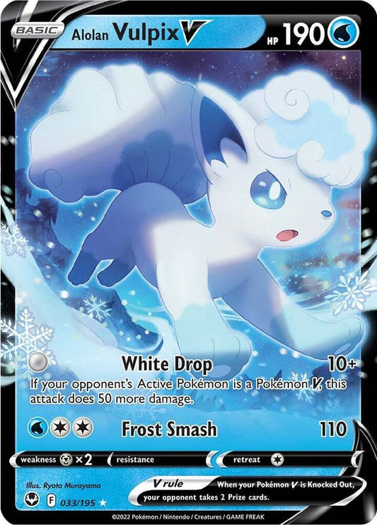 Alolan Vulpix V Ultra Rare SWSH12: Silver Tempest 033/195 NM (Back)