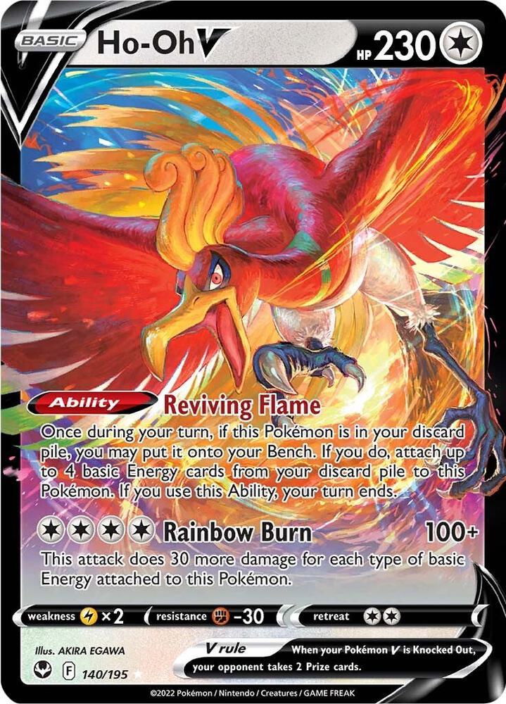 Ho-Oh V Ultra Rare SWSH12: Silver Tempest 140/195 NM (Back)