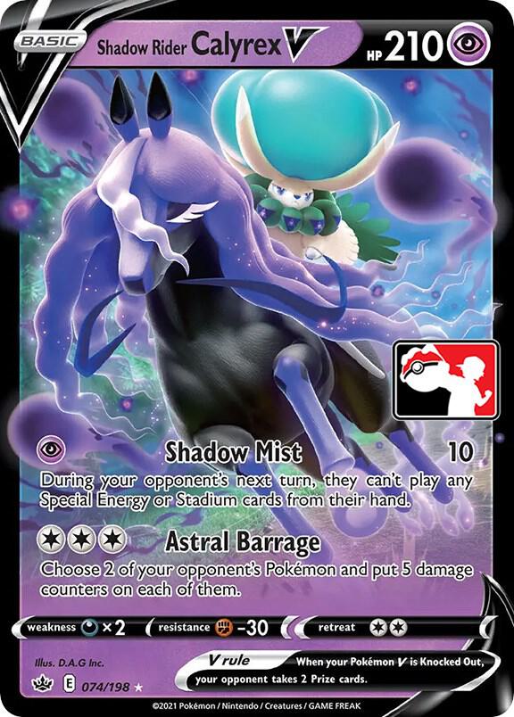 Shadow Rider Calyrex V Ultra Rare Prize Pack Series Cards 074/198 MP (Back)