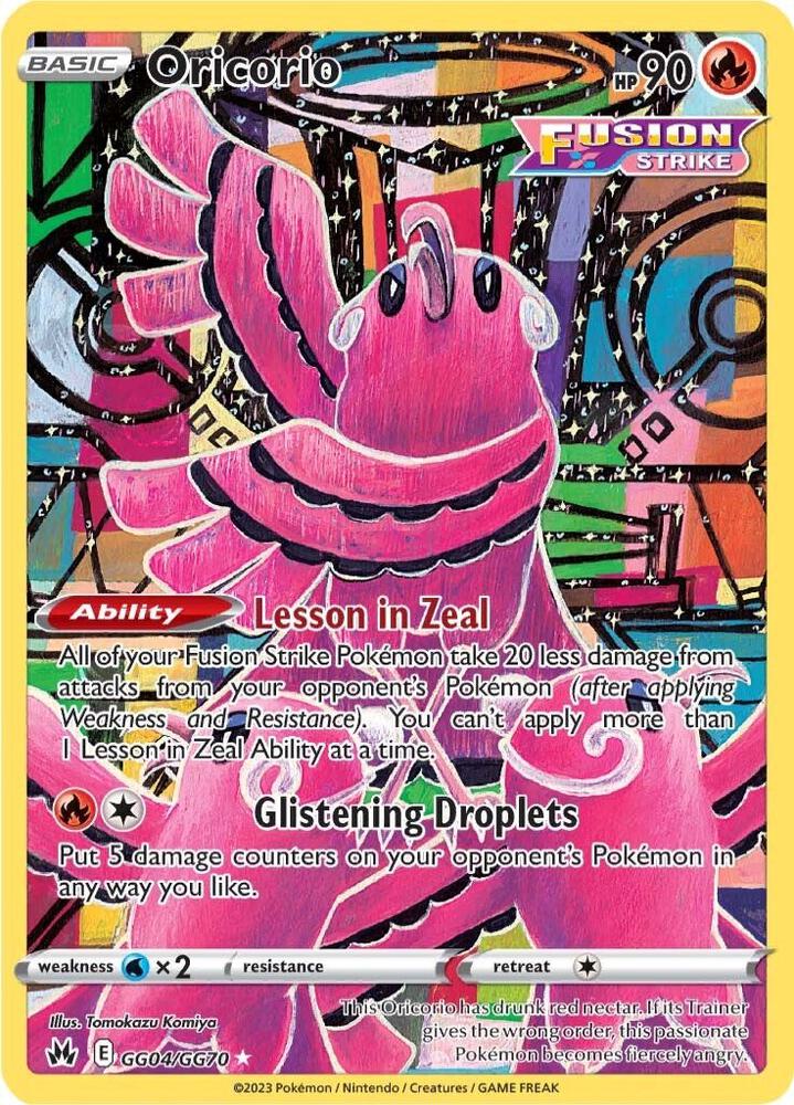 Oricorio Ultra Rare Crown Zenith: Galarian Gallery GG04/GG70 MP (Back)